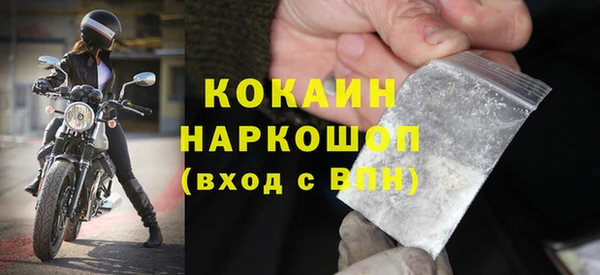 героин Аркадак