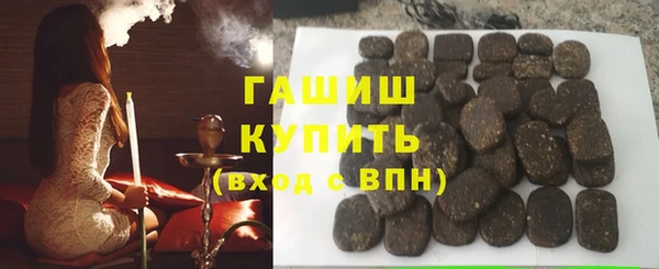 прущая мука Остров