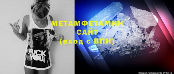 героин Аркадак