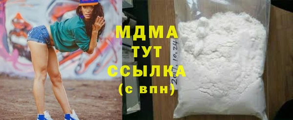 героин Аркадак