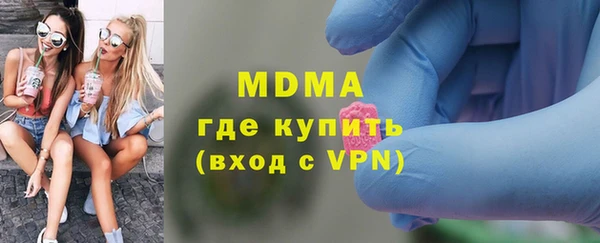 героин Аркадак