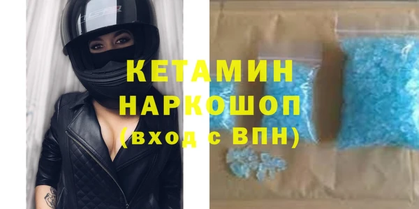 гашик Арсеньев
