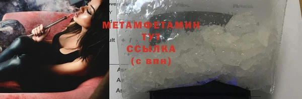 героин Аркадак