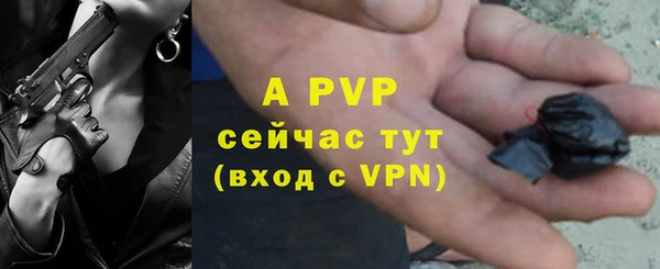 героин Аркадак