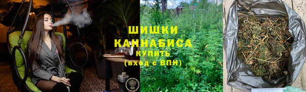 героин Аркадак