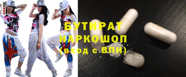 прущая мука Остров