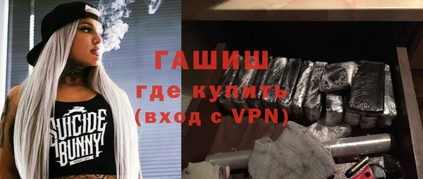 героин Аркадак