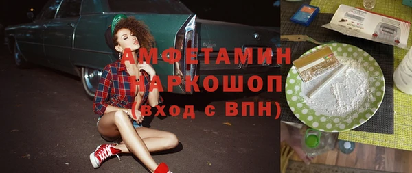 apvp Осташков