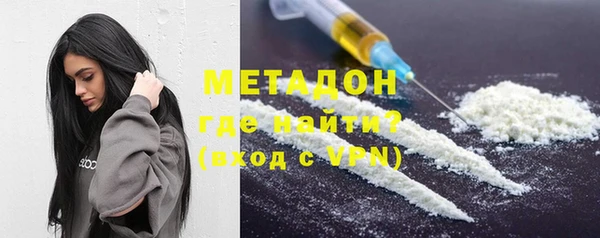 apvp Осташков