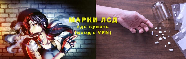 героин Аркадак